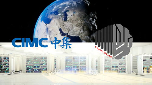 智造未來 上海人工智能企業引領智能制造與智慧工廠新浪潮